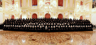 Архиерейский собор 2013 г.