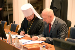 Подписание соглашения с Управлением Культуры