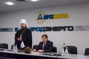 митрополит Иоанн встретился с сотрудниками Белгородэнерго