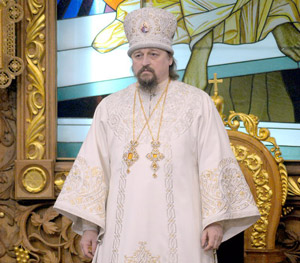 митрополит Белгородский Иоанн