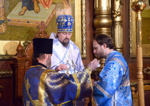 Митрополит Белгородский Иоанн