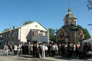 Освящение часовни Флора и Лавра в Белгороде