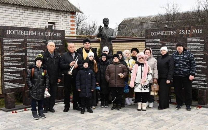 В Чернянке почтили память музыкантов ансамбля песни и пляски  имени Александрова