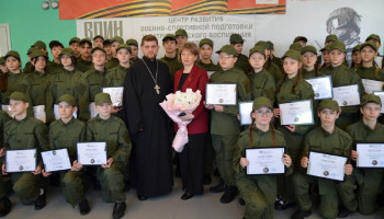 Завершилась 7‑я смена Центра военно‑спортивной подготовки «Воин»