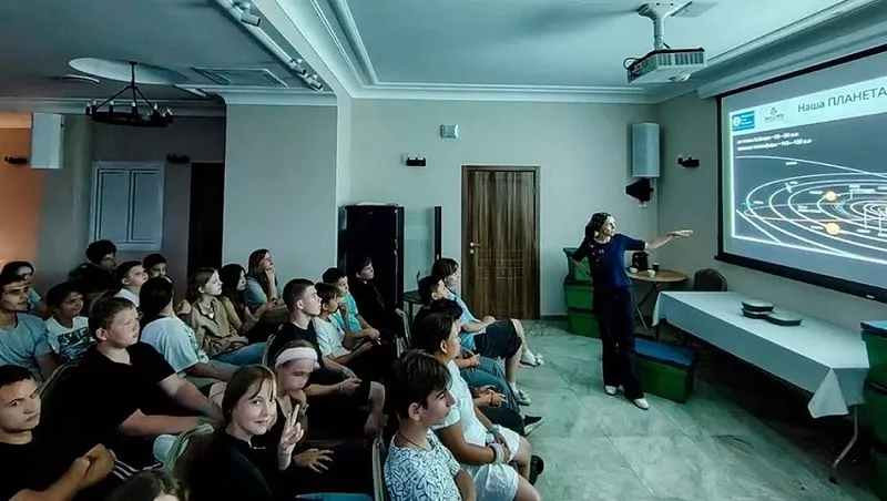 Учёные провели для белгородских школьников астрономический лекторий в Холках