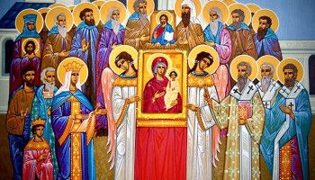 Торжество радости в дни скорби и смирения