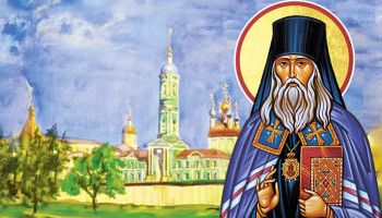 Тихая святость
