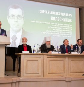 Проректор Белгородской семинарии награжден специальным призом форума «Золотой Витязь»