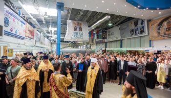 В Белгороде начала работу международная православная выставка «Ангел Святого Белогорья»
