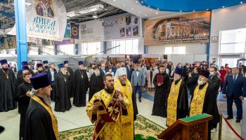 В Белгороде открылась X международная православная выставка «Ангел Святого Белогорья»