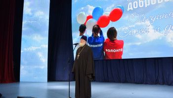 Волонтёрами  движет любовь