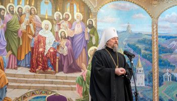 «Возьми крест свой  и следуй за Мной»