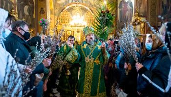 Архиерейское служение в канун Недели Ваий