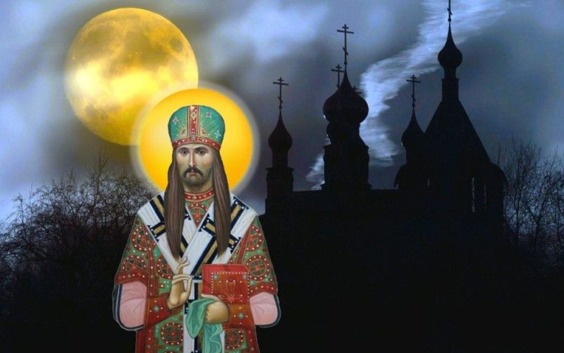 Слово о святом владыке Онуфрии (Гагалюке)