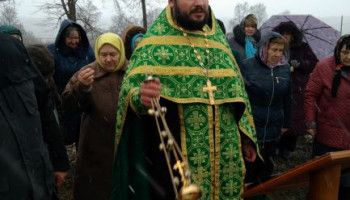 Сохраним историческую память