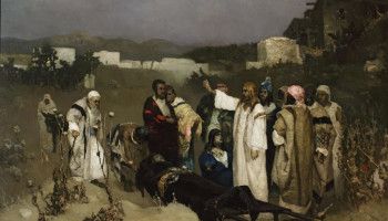 И Христос плакал