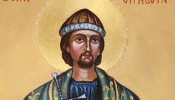 10 апреля - день памяти мученика Бояна Болгарского