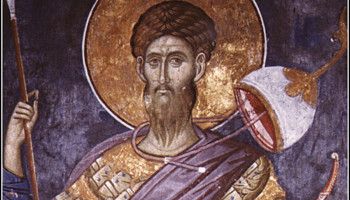 21 февраля - день памяти великомученика Феодора Стратилата