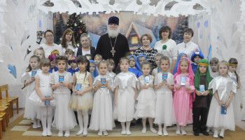 Согретые в сердцах радостной вестью