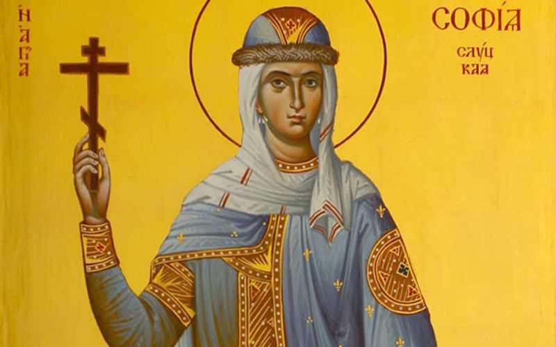 1 апреля - день памяти святой праведной княгини Софии Слуцкой