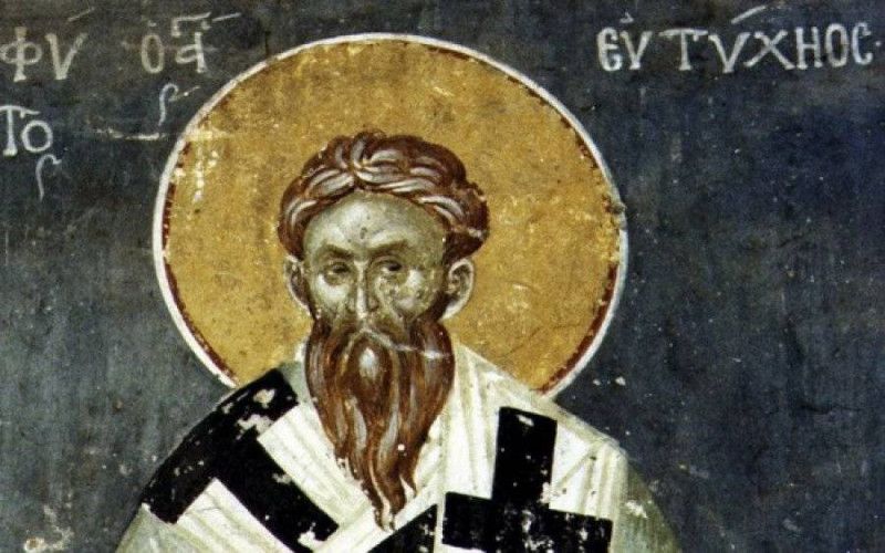 19 апреля - день памяти святителя Евтихия, архиепископа Константинопольского