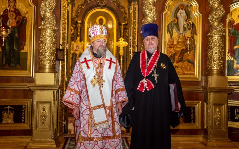 Многая и благая лета!