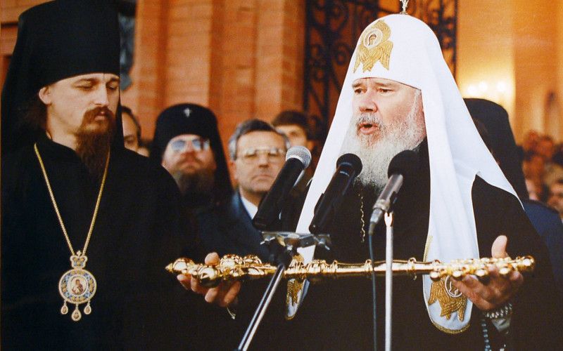 Летопись жизни Белгородской епархии. Год 1996