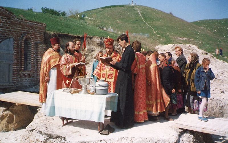 Летопись жизни Белгородской епархии. Год 1997