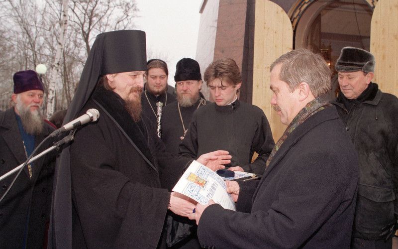 Летопись жизни Белгородской епархии. Год 1998