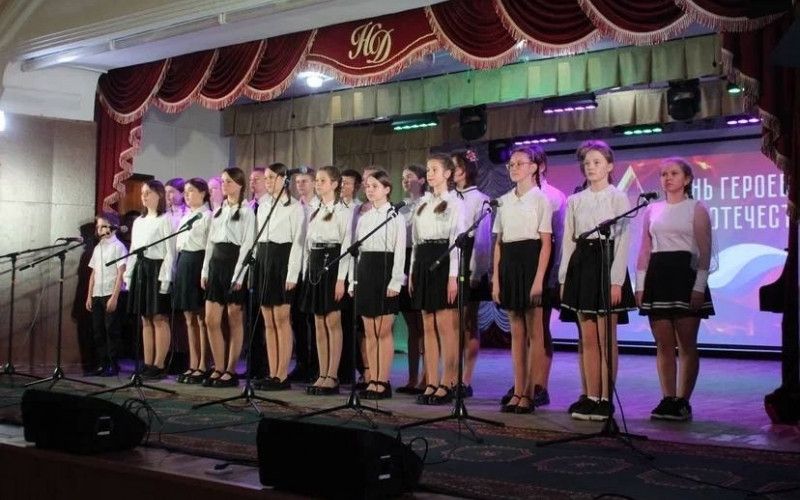Торжественное мероприятие к Дню Героев Отечества прошло в Доме Дерябина