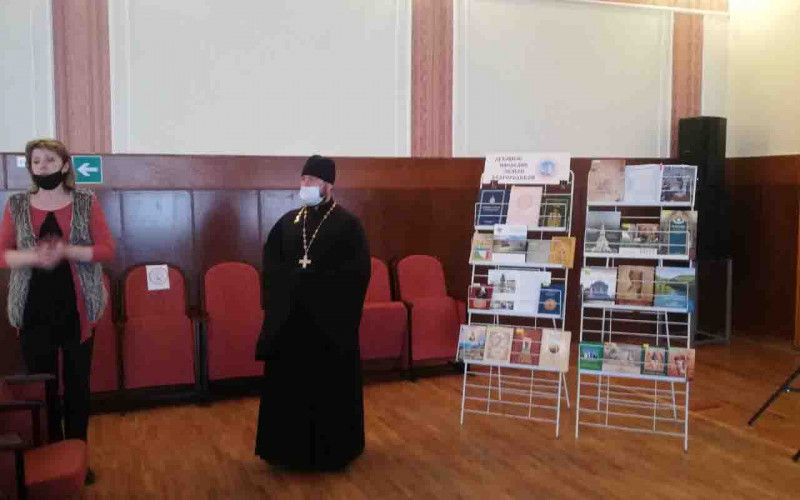 В Новооскольском благочинии обсудили документальный фильм "Святыни Белгородчины"
