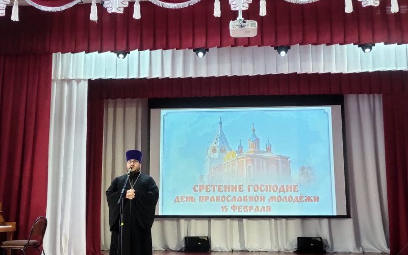 День православной молодежи прошел в Центре культурного развития поселка Прибрежный Новооскольского района