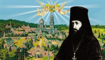 Хлеб преподобного Иннокентия Глинского