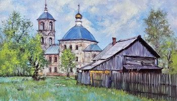 Зима атеизма