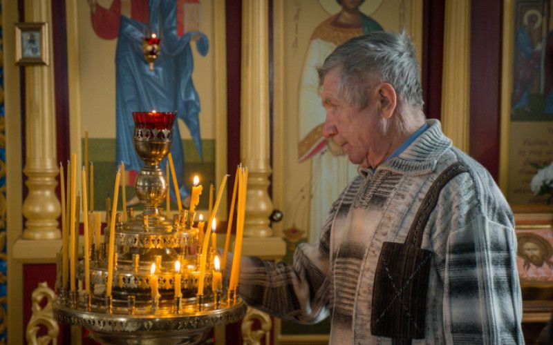 С именем святого апостола