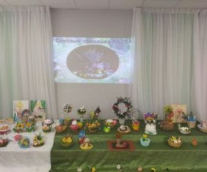 В Новом Осколе прошел «Пасхальный звон»