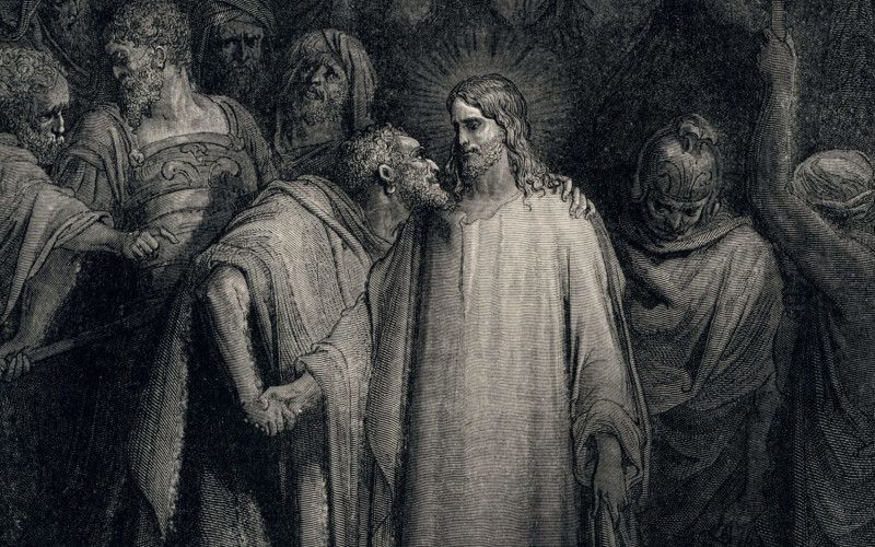 Иуда Искариот: портрет предателя