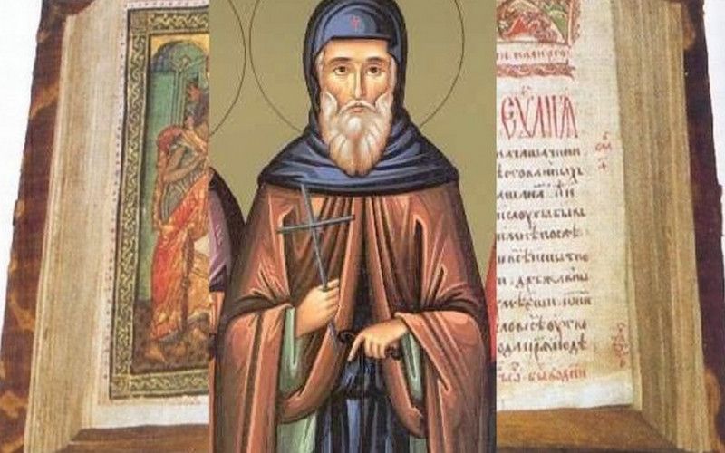 15 апреля - день памяти преподобного Тита чудотворца, иеромонаха