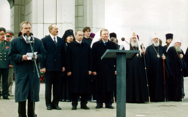 Летопись жизни Белгородской епархии. Год 2000