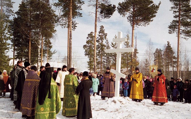 Летопись жизни Белгородской епархии. Год 2001