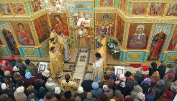 Летопись жизни Белгородской епархии. Год 2006