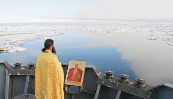 Летопись жизни Белгородской епархии. Год 2008