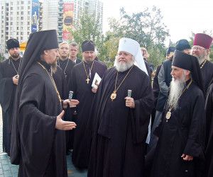 Летопись жизни Белгородской епархии. Год 2009