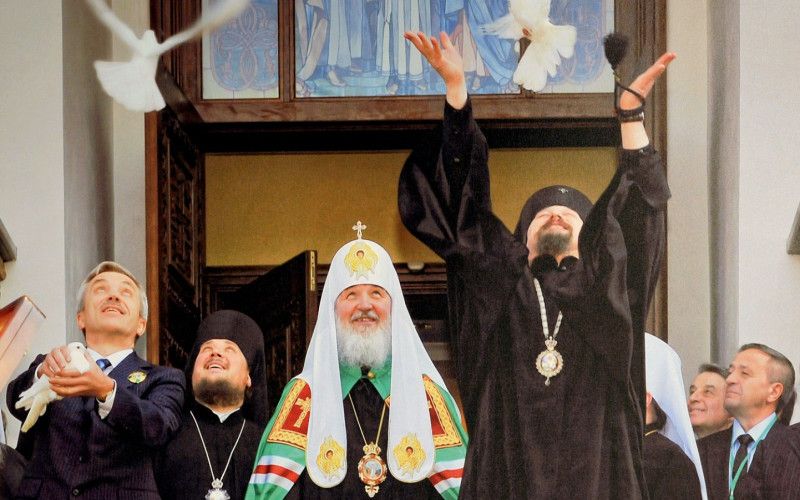 Летопись жизни Белгородской епархии. Год 2010