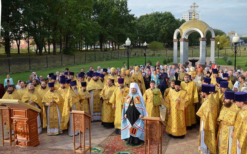 Летопись жизни Белгородской епархии. Год 2014