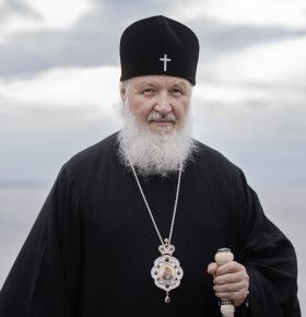 Сегодня день тезоименитства Святейшего Патриарха Московского и всея Руси Кирилла