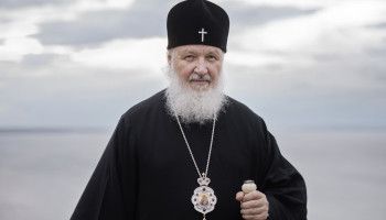 Сегодня день тезоименитства Святейшего Патриарха Московского и всея Руси Кирилла