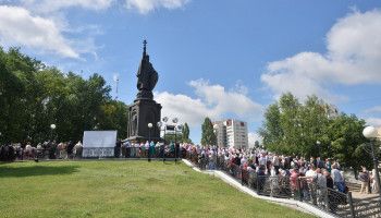 Летопись жизни Белгородской епархии. Год 2015