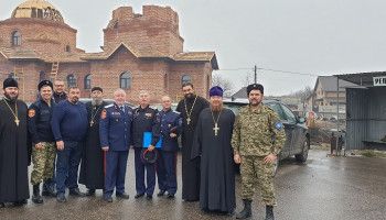 В Белгороде прошло совещание атаманов, казаков и духовников казачьих обществ Белгородской области