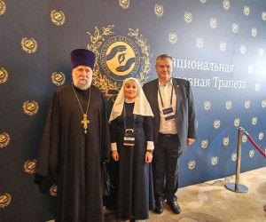 Вера, сострадание и созидание: белгородцы на Национальной Духовной трапезе в Москве